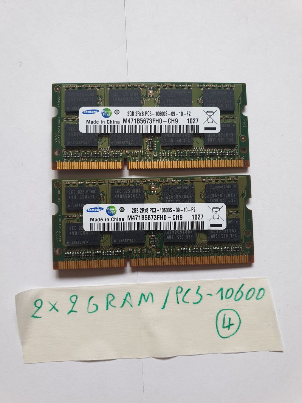 Memoria / RAM: 2x2Gram / 10600 – Usato da Moudon venduto da Amaroli7