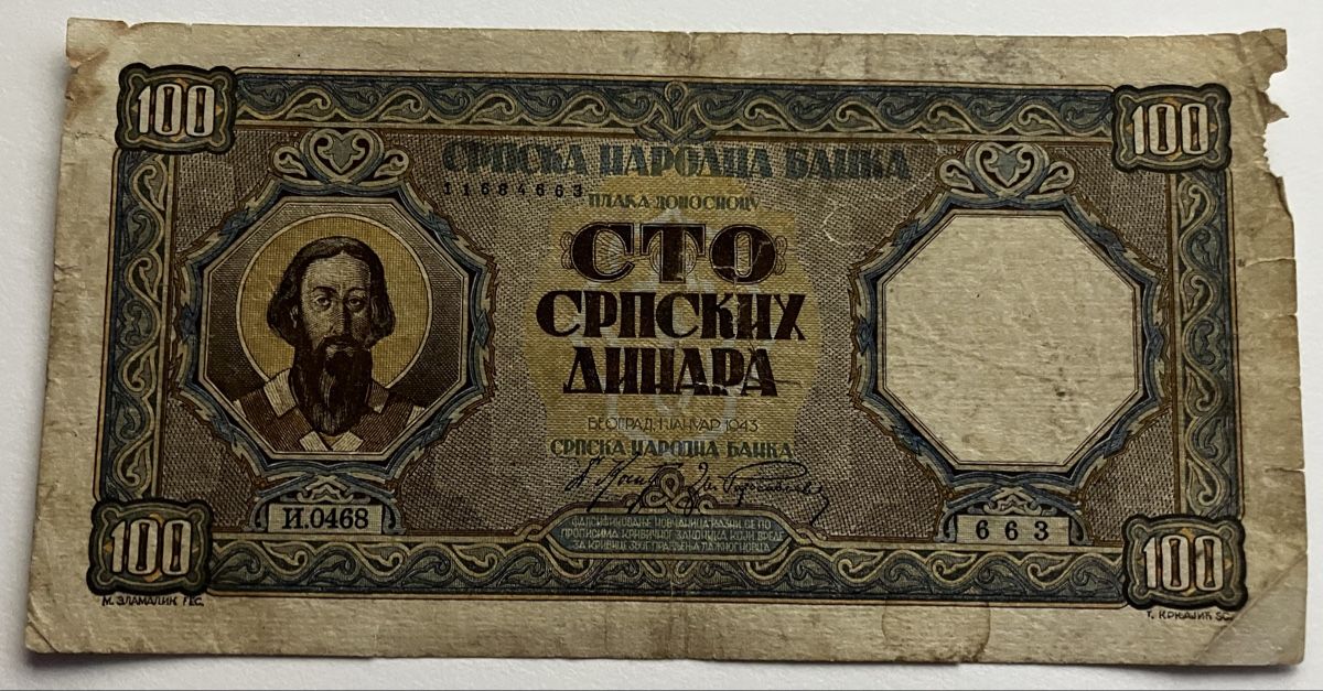 Banconote: Serbien 100 Dinara 1943 – Usato da Algetshausen venduto da Carrhard