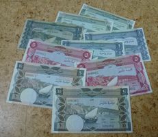 Lot ++ 9 alte Banknoten aus Yemen ND (ab 1965)
