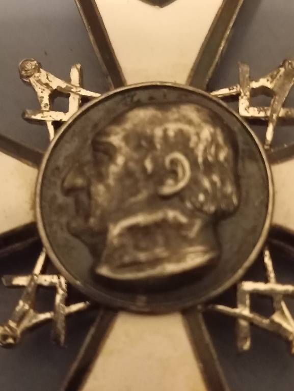 Medaglie: Freiherr von Stein Orden, Freimaurer – Usato da Basel venduto da Petergunn 4
