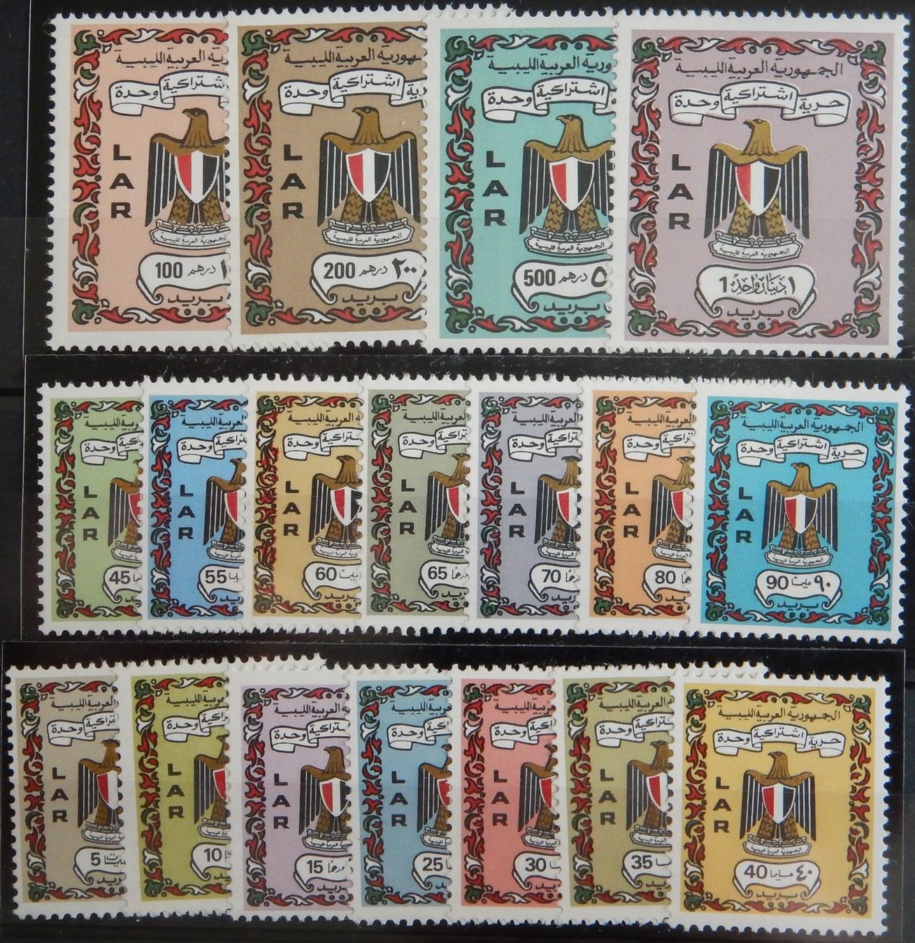 Tutti i francobolli: Libyen Kat. 359-376 ** 1972 Kat. 35 Euro – Usato da Zürich venduto da Muehlekauf