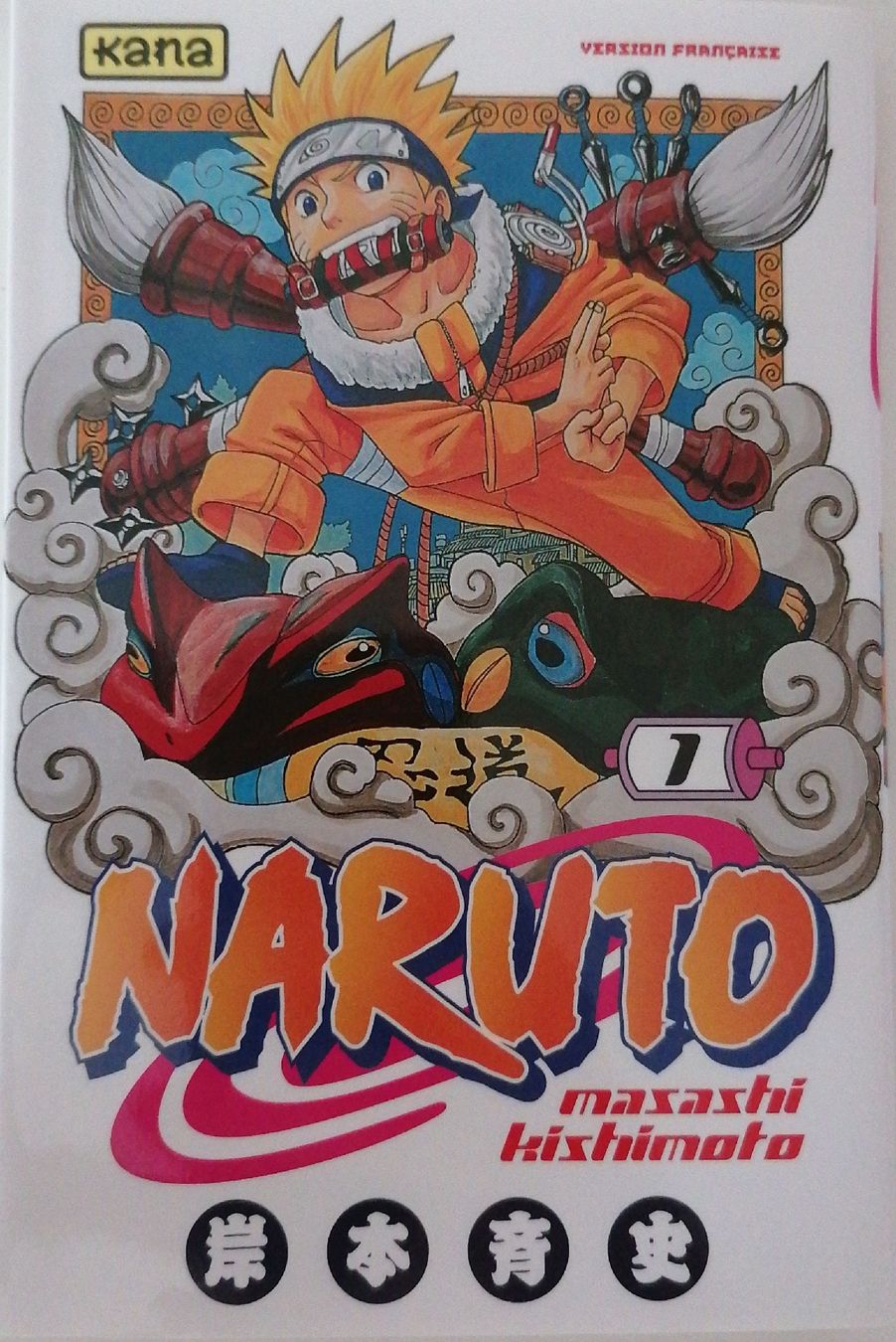 Fumetti: Naruto Tome 1 – Nuovo (secondo la descrizione) da Ecublens VD venduto da loi_dy6b