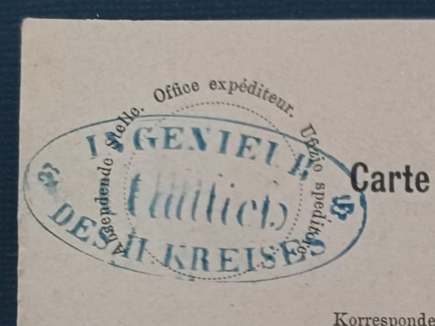 Tutti i francobolli: AG, No.4337, 1883 ,Brugg , Baden – Usato da Aarau Rohr venduto da mgvw 2