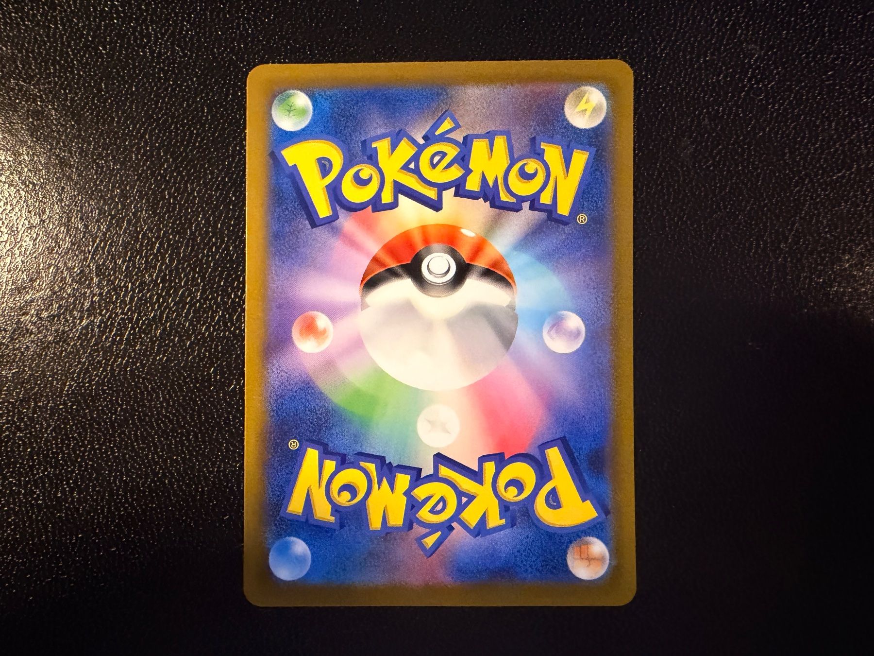 Pokémon Carte collezionabili: Iron Bundle 071/066 AR SV4M Future Flash NM JP – Nuovo (secondo la descrizione) da Luzern venduto da haeppel83 1