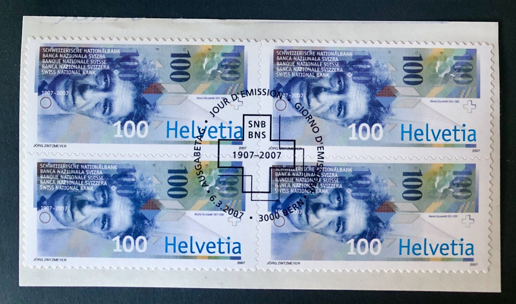 Tutti i francobolli: Viererblock Nr.1220-1221 mit Stempel Bern  2007 – Usato da Aarau venduto da Billa007 2