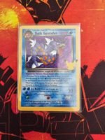 Dark Gyarados - 8/82 - 25th anniversary