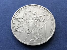 1 Rubel 1975