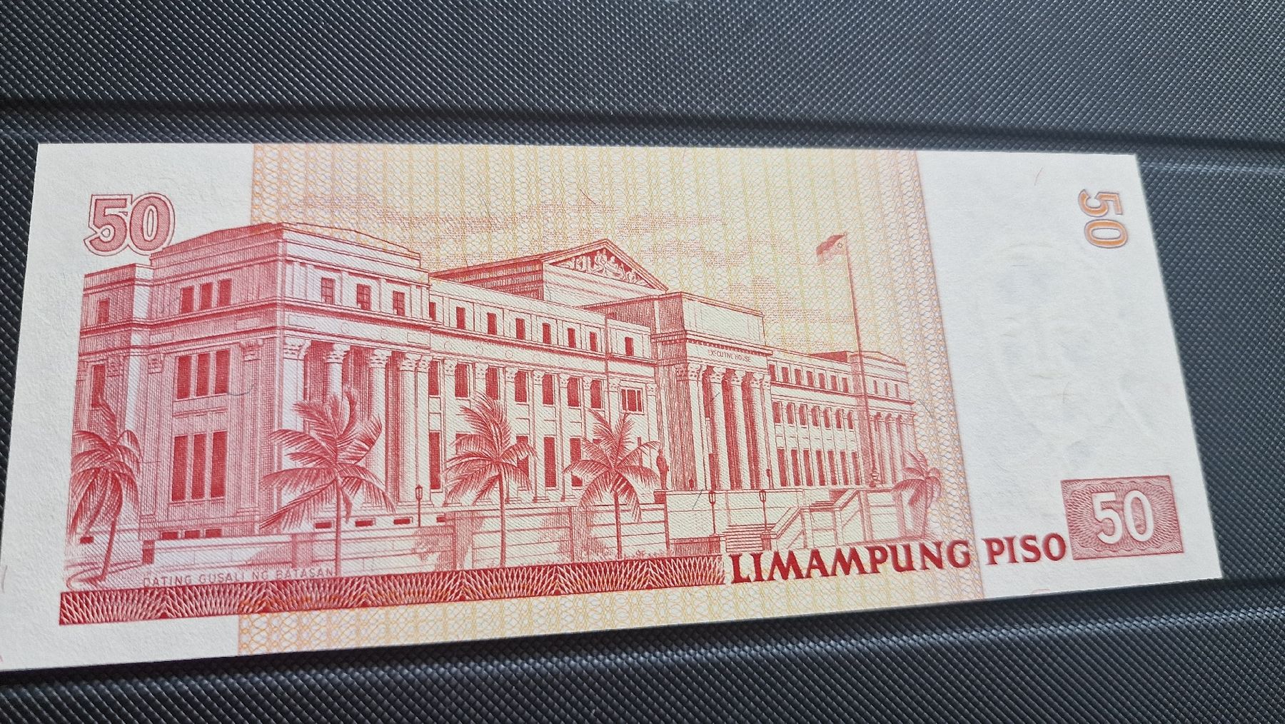 Banconote: Philippinen 50 Piso 1999, NEU – Nuovo e nell'imballaggio originale da Herisau venduto da Antiques.AR 1