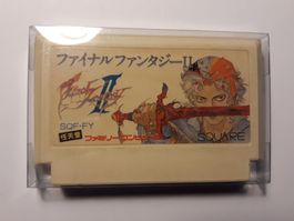 Final Fantasy II 2 ⚜️ Famicom FC JPN