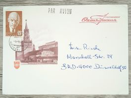 TR100 Enveloppe + Timbre CCCP 19xx