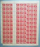 S39, K25, im Orginalbogen postfrisch  Kt. 1400.-+++