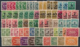 Lot Deutsches Reich **/*