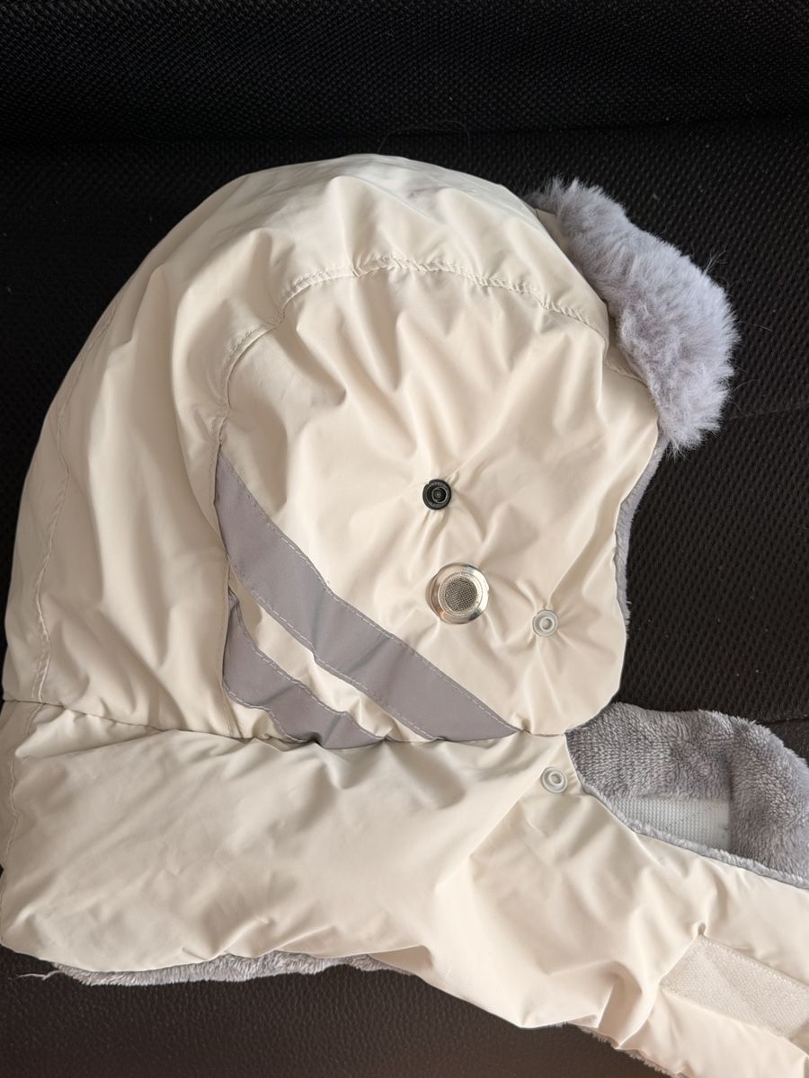 Copricapi, berretti & cappellini: Warm Winter Trapper Hat Beige – Windproof & Waterproof – Usato da Zürich venduto da ada_ls7k 1