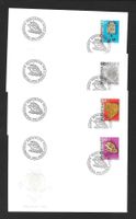 4 FDC Pro Patria 1994 Serie Einzelmarken ET 17.5.1994