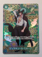 One Piece TCG Mihawk SP OP12-030 SR Parallel JP