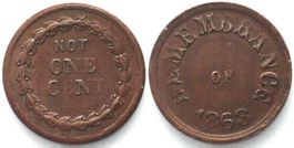 1863 Civil War. Not One Cent Token REMEMBRANCE copper AU vz+