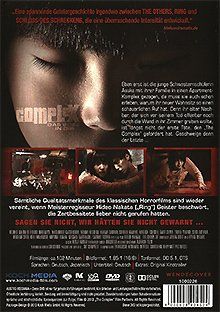 Tutti i DVDs: The Complex - Das Böse in dir – Usato da Ebikon venduto da Moviefreak01 1