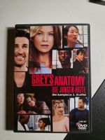 DVD - Grey's Anatomy - Die Jungen Ärzte komplette 1. Staffel