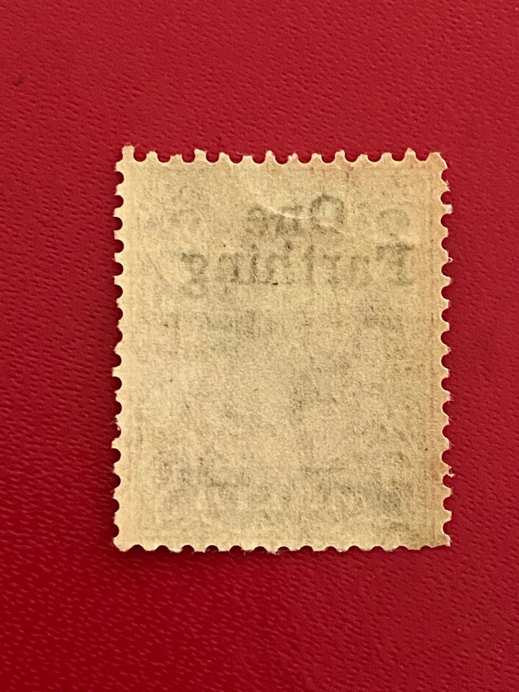 Tous les timbres: Timbre - Malte – Neuf (Voir description) à Petit-Lancy par Solcarm 1