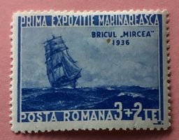 Briefmarken aus Rumänien Schulschiff "Mircea" UNGESTEMPELT