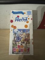 Carte Rebirth for you Konosuba Giapponese nuove