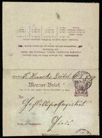 Klapp-AK Private Stadtpost Hannover Merc