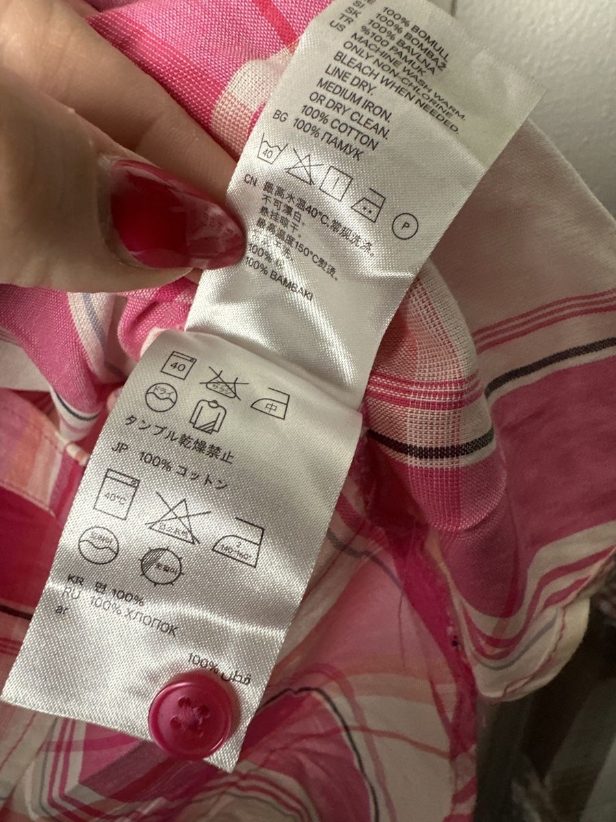 H&M Camicette: Hemd von H&M Größe XL – Usato da Aarburg venduto da Tonija 3