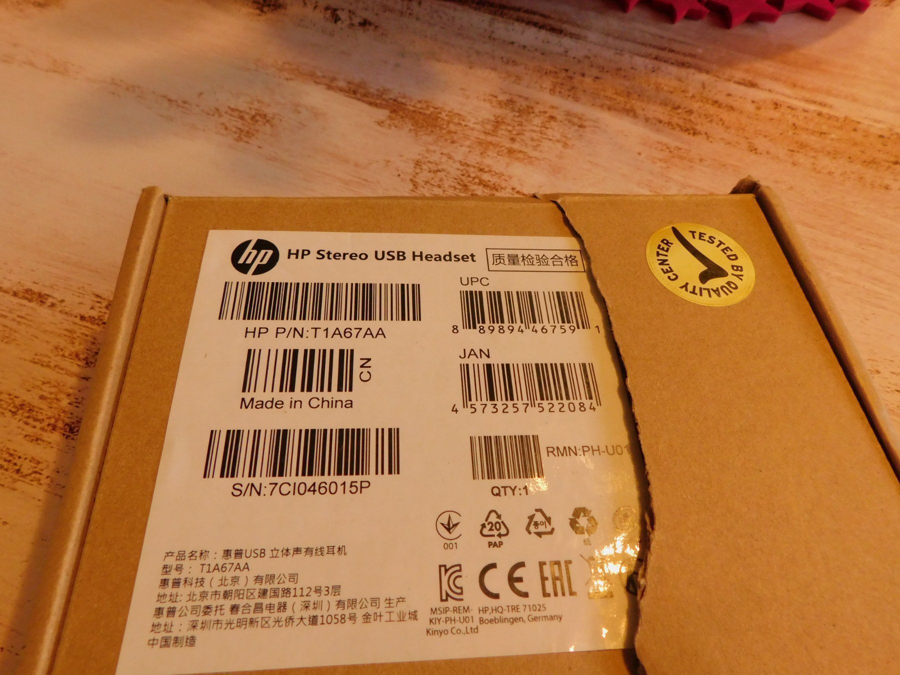 Cuffie: hp stereo usb headset – Usato da Emmenbrücke venduto da Ulisse-22 3