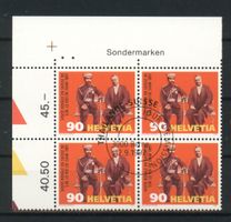 1997, Gemeinschaftsausgabe Schweiz/Thailand, ET