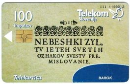Telefonkarte Slowenien Chip-675 Matija Kastelec