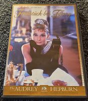 Frühstück bei Tiffany DVD (20127)