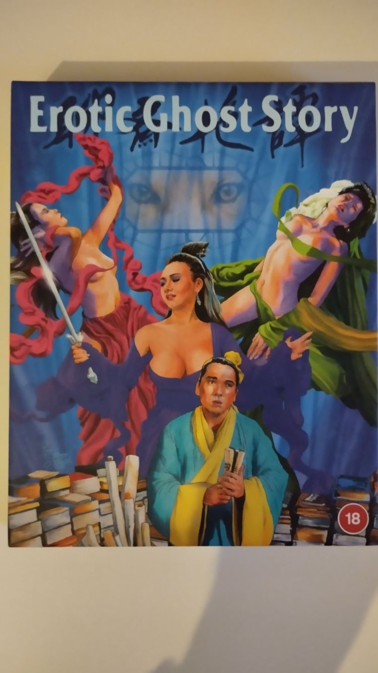 Alle DVDs: EROTIC GHOST STORY BLU-RAY LIM. IM SCHUBER UK-VERSION – Gebraucht aus Basel von Bal-Sagoth