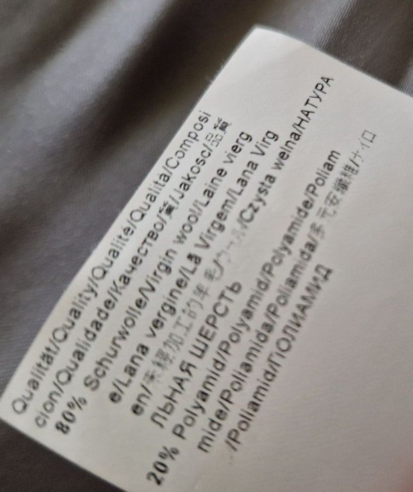 Hugo Boss Mäntel: Kurzmantel von Hugo Boss – Gebraucht aus Subingen von aga_1054 5
