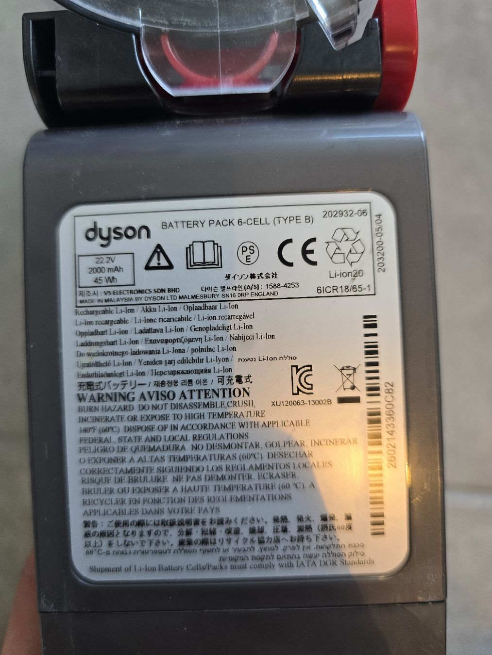 Dyson Aspirapolveri & Accessori: dyson DC45 – Difettoso da La Chaux-de-Fonds venduto da orelg 3