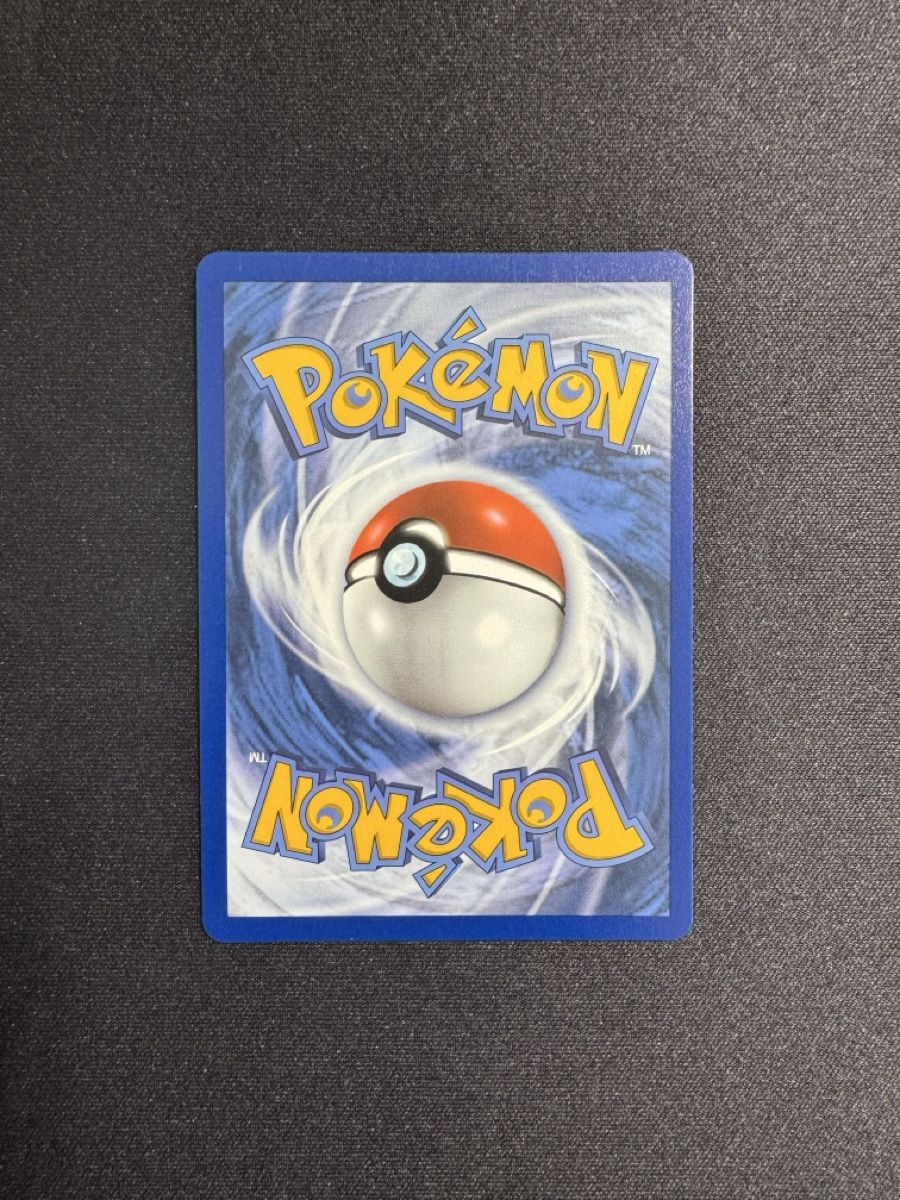 Pokémon Carte collezionabili: Dragonite V EN - Near Mint – Nuovo (secondo la descrizione) da Horgen venduto da ric_tz6s 1