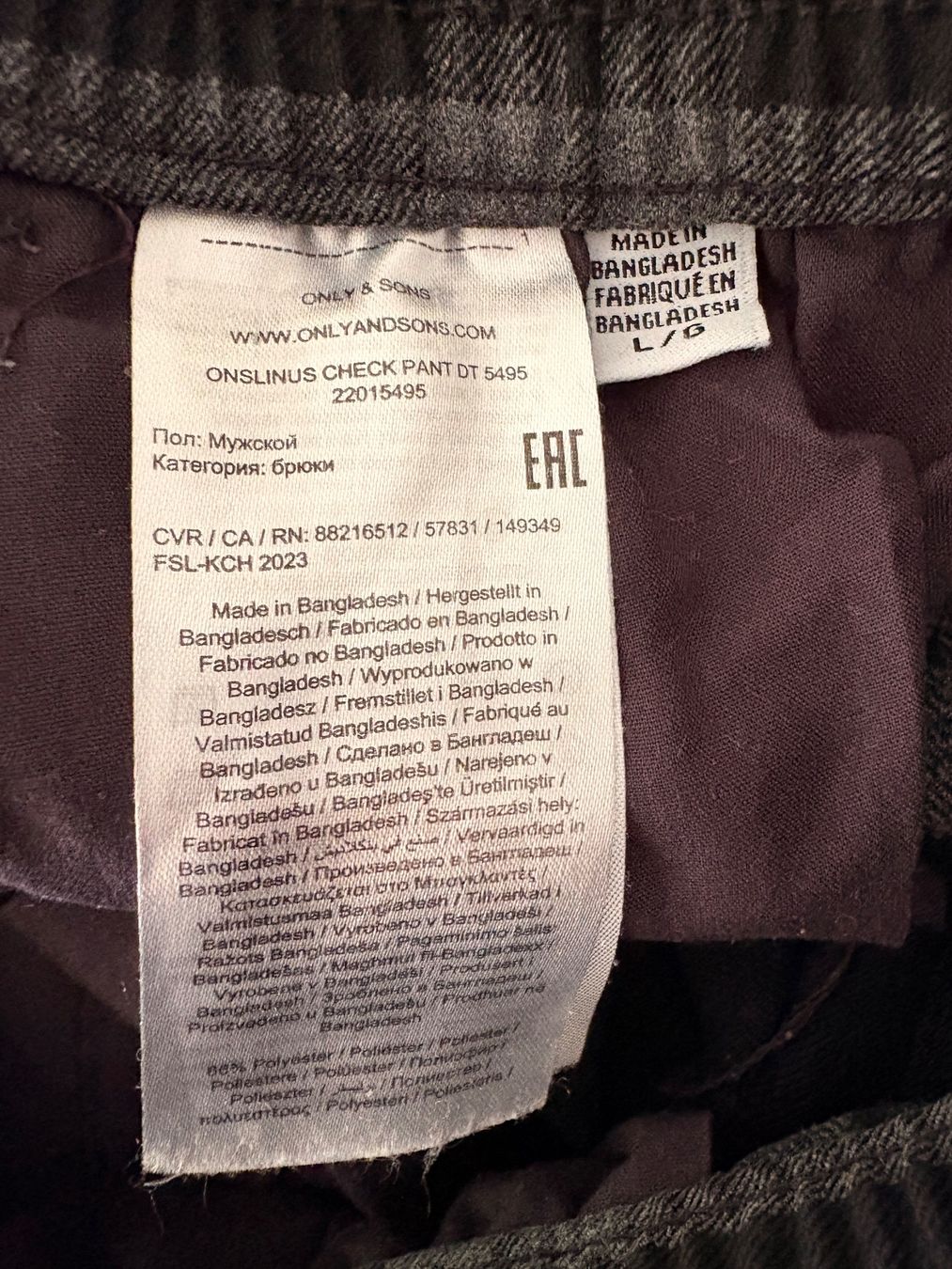Pantalons: Hose - Grösse L - Only&Sons – D'occasion à Oberuzwil par Tomsi_9 3