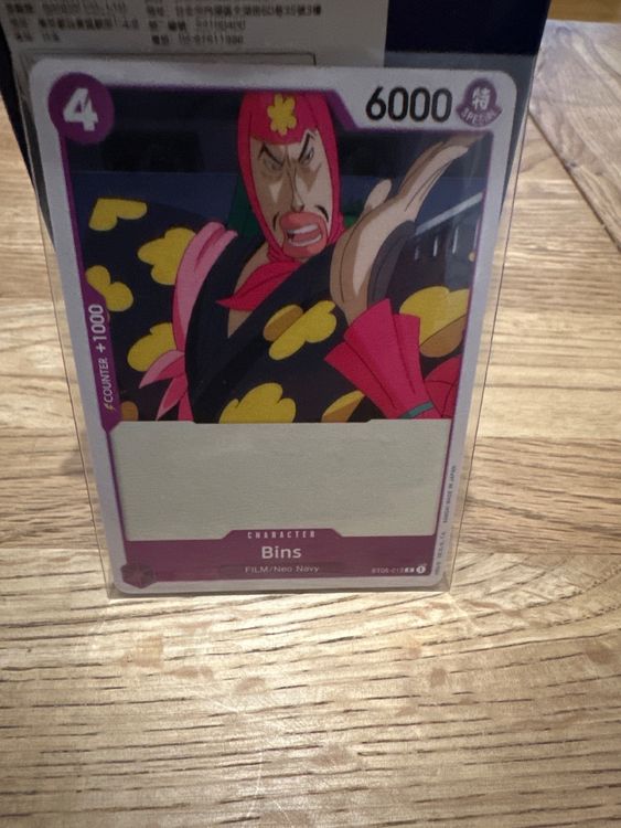 One Piece card ST05 013 1