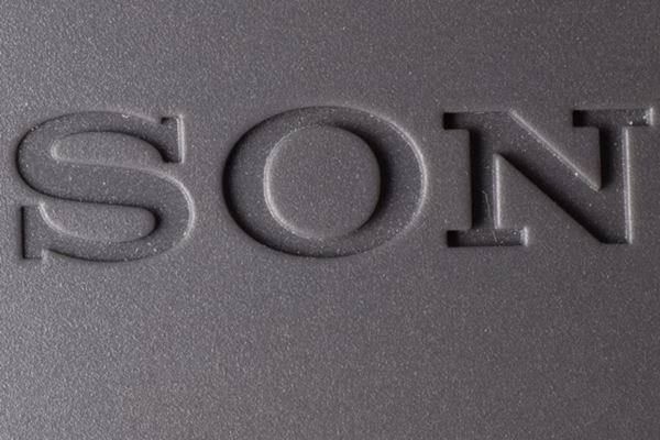 Obiettivi: Umkehrring-Retroring 52mm f.SONY E-Bayon – Nuovo e nell'imballaggio originale da Lostorf venduto da real-value