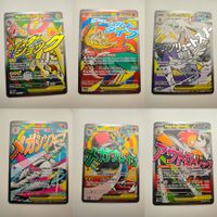 Pokemon Illustration Attack Rare Sammlung Set Franz ab 1 chf