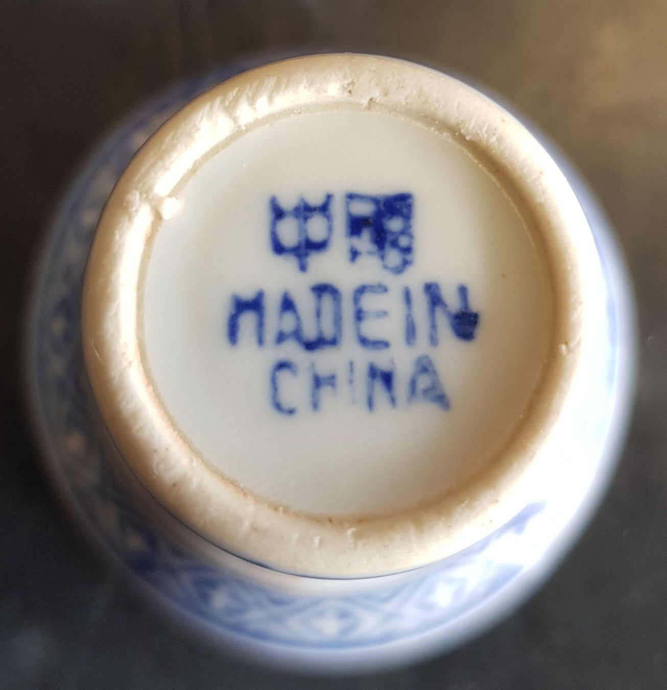 Set di piatti: Sake Set China – Usato da Merenschwand venduto da Brockinell 3
