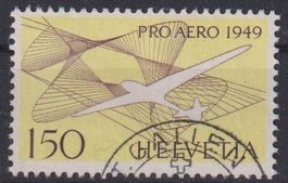 42x) Pro Aero F45,  Sehe Scan