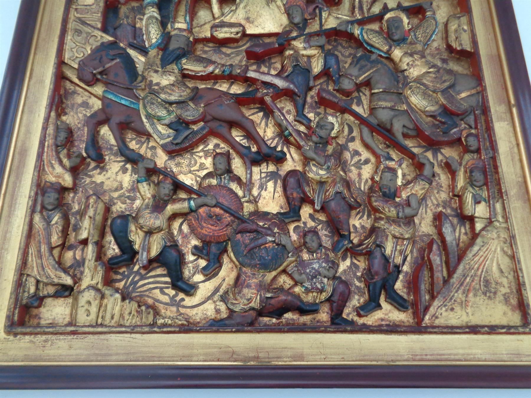 Foto & Immagini: China Holzrelief geschnitzt vergoldet – Usato da Chur venduto da omonia 2