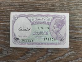 Ägypten 5 Piaster ND71 - Q/72, unc. !!!!!!!