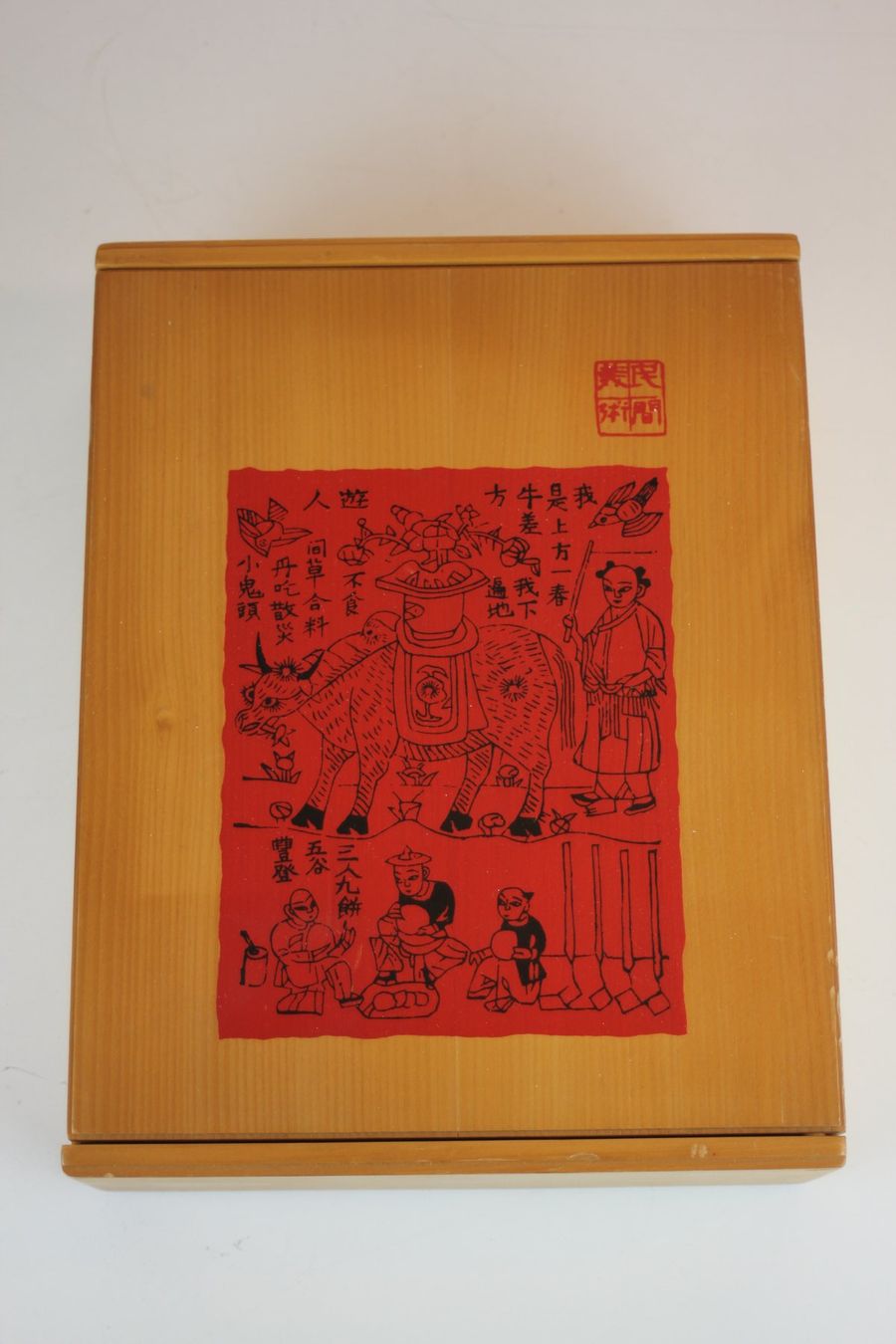 Libri: Chinesische Reispapier Notizbücher limitierte Edition – Usato da Basel venduto da IRMAundFRED 4