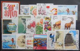 China Lot mit schönen Werten II