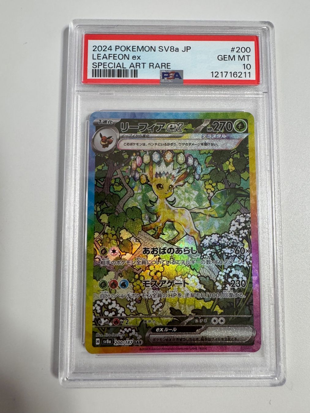 Pokémon Sammelbilder & Trading cards: Leafeon EX PSA 10 – Neu (gemäss Beschreibung) aus Winterthur von hershanking