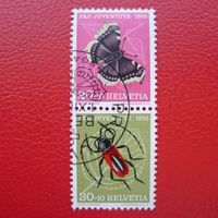 1953, Z40 mit Ersttagstempel, Kat: 65.- tadellos sauber !