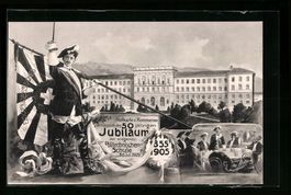 Zürich, Studentische Szene, Jubiläum d