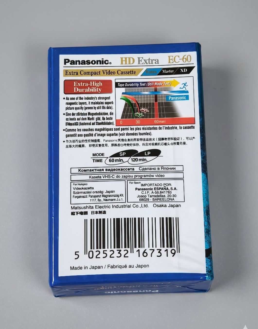 Cassette vuote: Panasonic Extra HD VHS-C 60 min • Originalverschweisst / New – Nuovo e nell'imballaggio originale da Liebefeld venduto da Marti_R 1