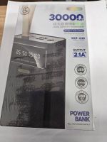 Chargeur batterie externe 30000 mAh powerbank noir